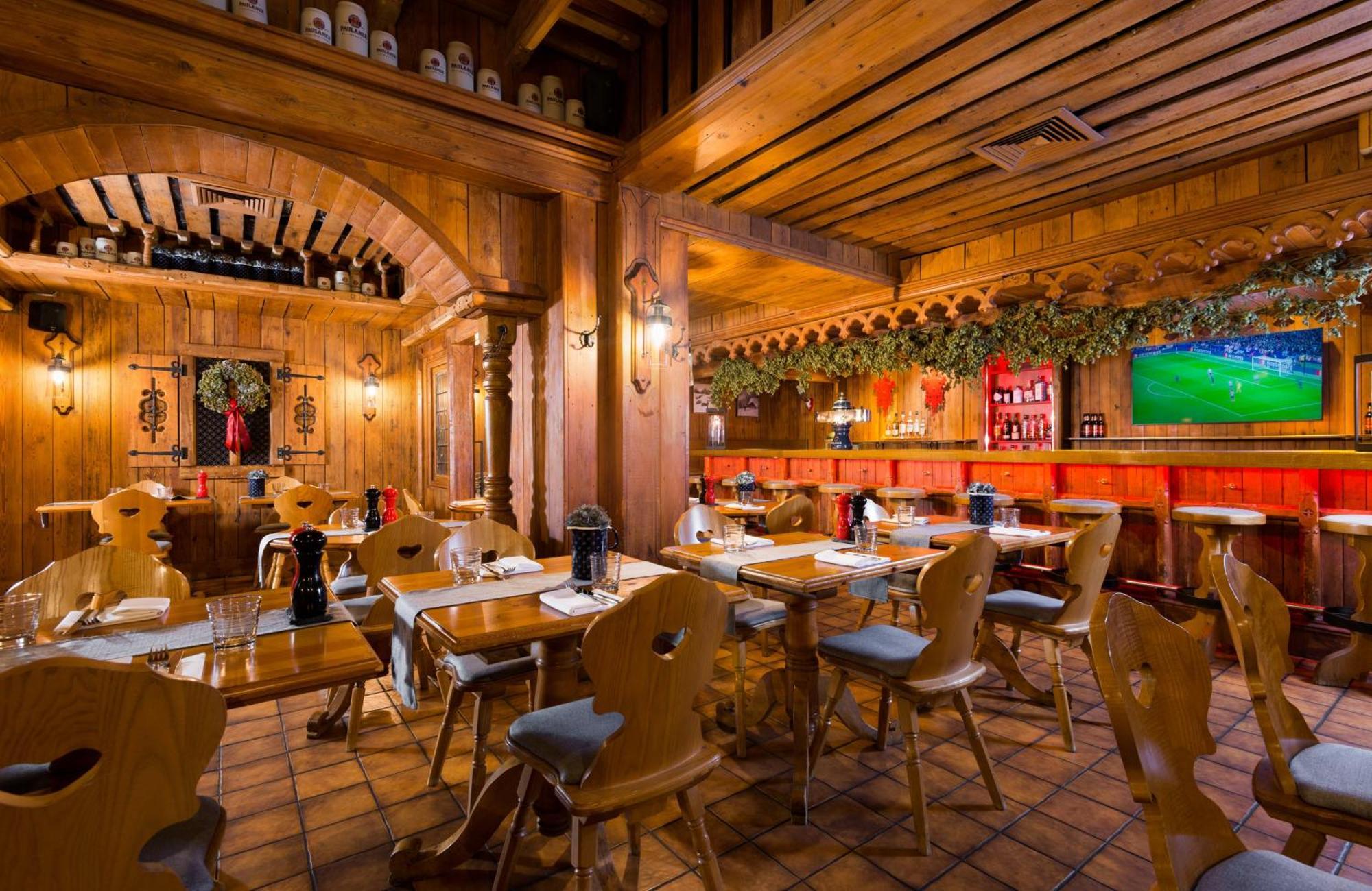 Leonardo Arabellapark 4* Munich